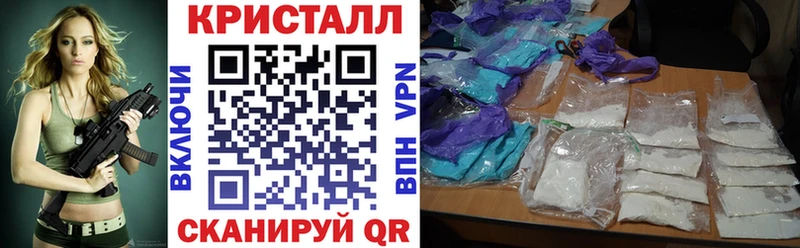 Amphetamine 97%  Новопавловск 