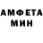Метадон VHQ Grant Buttenshaw