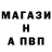 Кетамин VHQ Kenneth Low