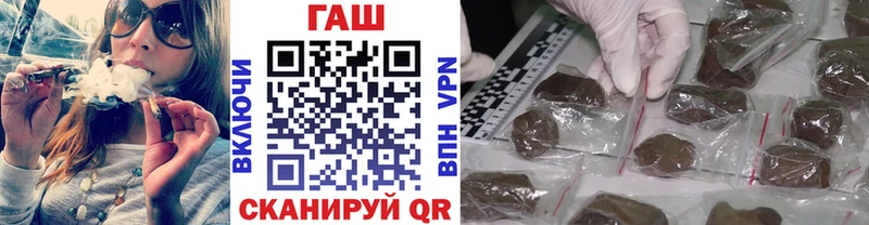 как найти закладки  Новопавловск  OMG   ГАШ Premium 
