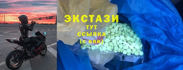 гидропоника Алзамай