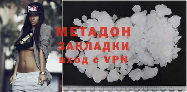 ешки Алексин