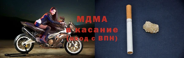 гидропоника Алзамай