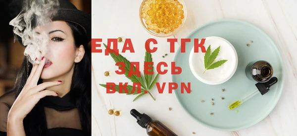 гидропоника Алзамай