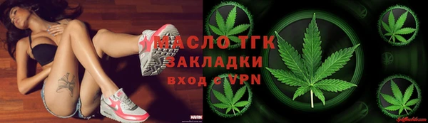 гидропоника Алзамай