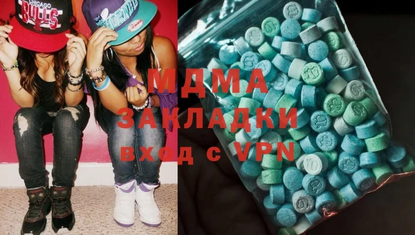 гидропоника Алзамай