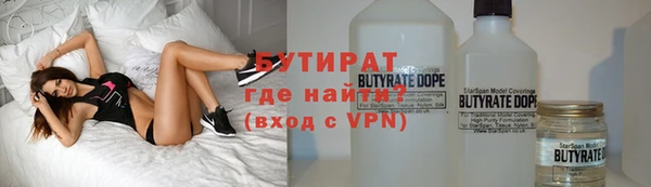мефедрон VHQ Абинск