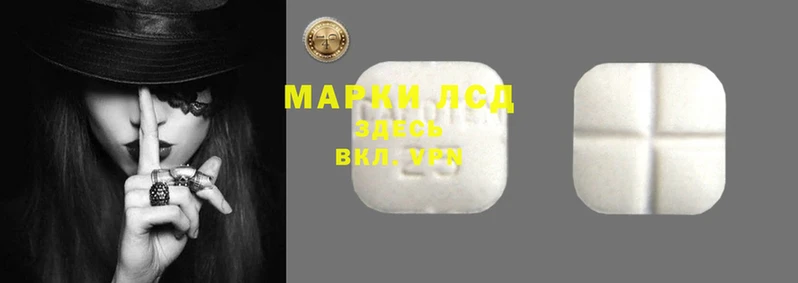 тгк Россошь