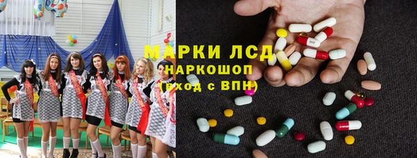 каннабис Ростов