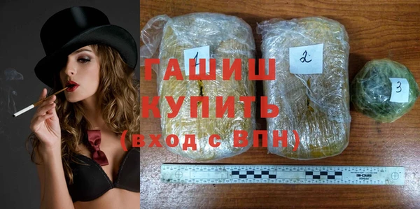гидропоника Алзамай