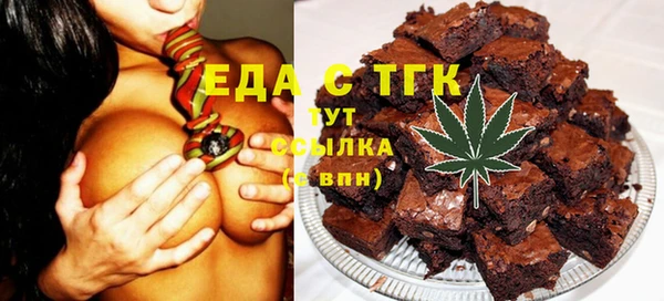 ешки Алексин
