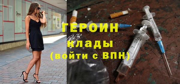 ешки Алексин