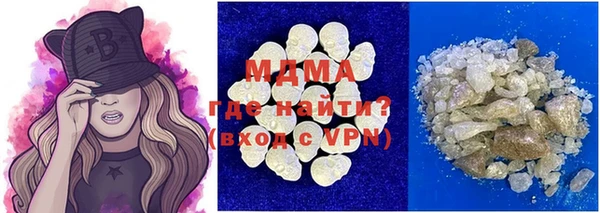 гидропоника Алзамай