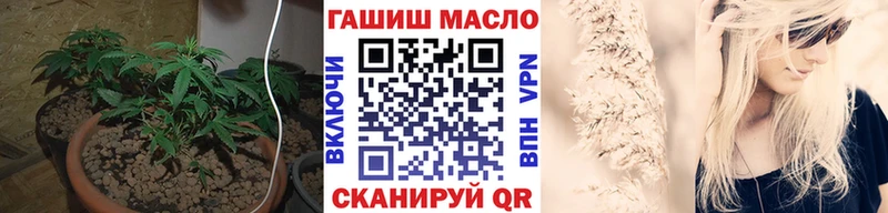 цена наркотик  Новопавловск  ТГК Wax 